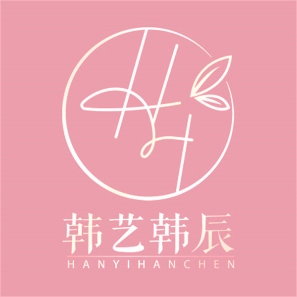 福州韩艺韩辰形象设计艺术学校
