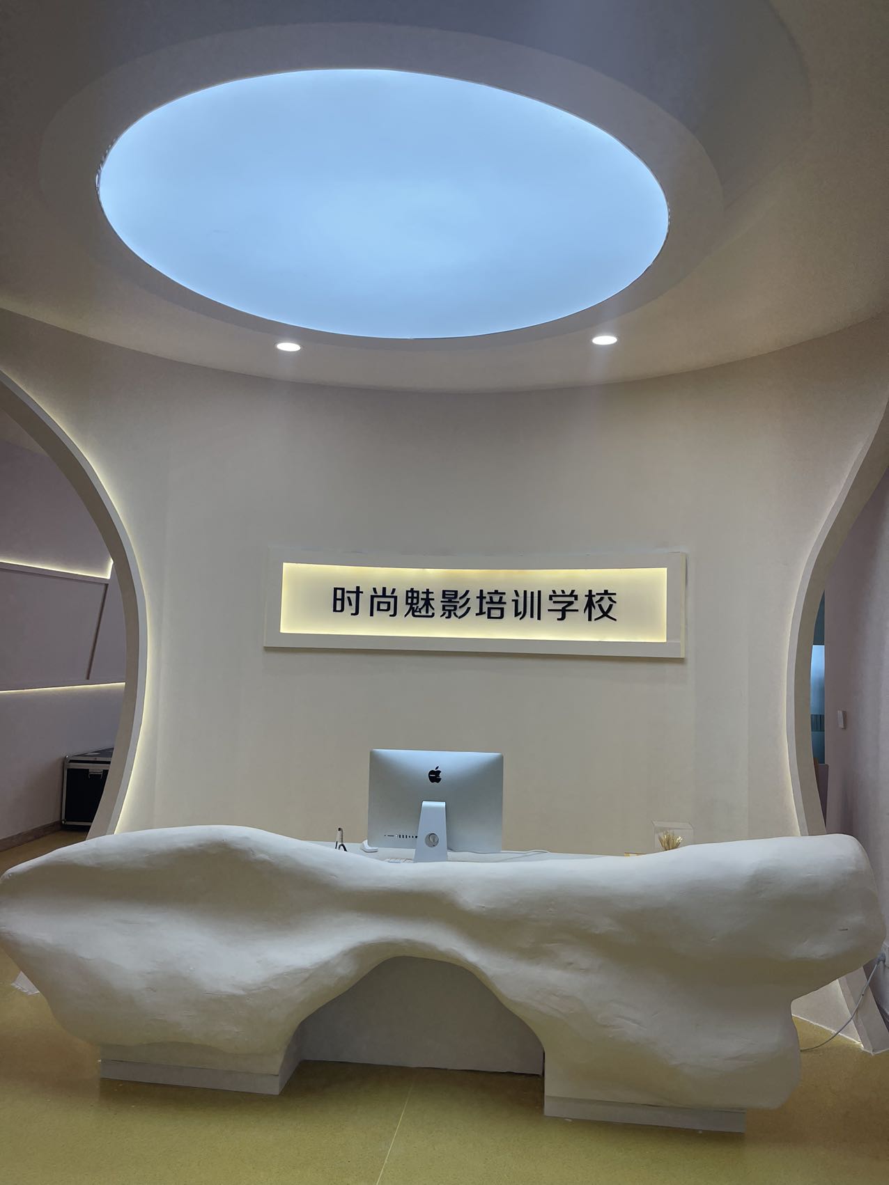 南通时尚魅影职业培训学校