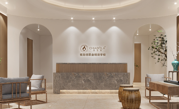 武汉炫彩坊职业培训学校