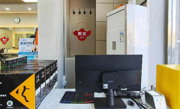 泰安聚美名妆职业培训学校