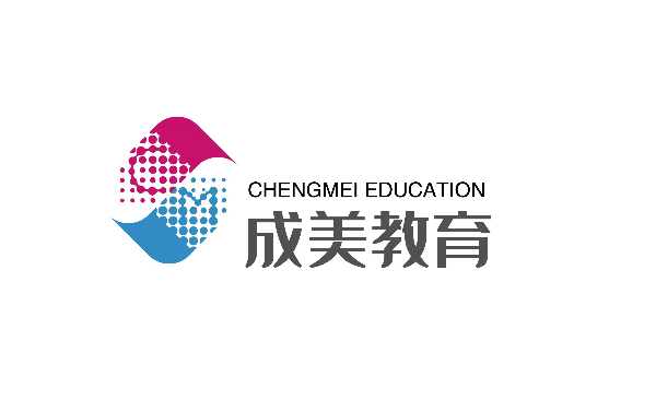 宜宾成美教育学院