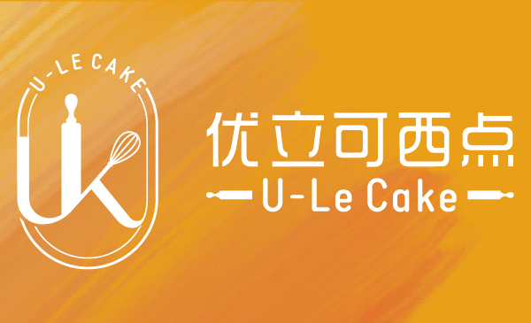 优立可西点烘焙培训学校