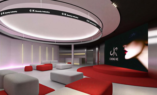 西安城科美业培训学校