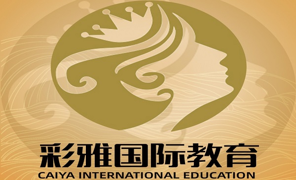 彩雅国际教育培训学校