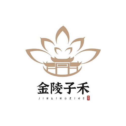 南京子禾烘焙培训学校