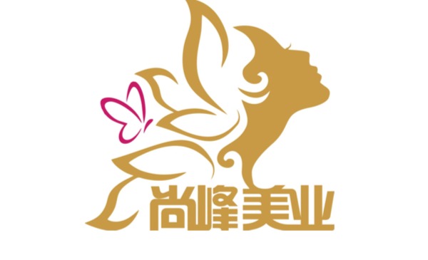 大连尚峰美业化妆培训学校