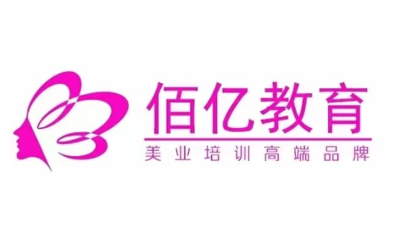 南京佰亿摄影职业培训学校