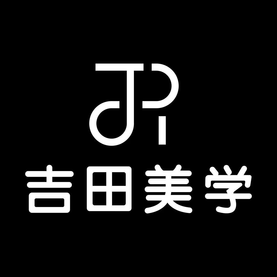 浙江吉田美学形象设计艺术学校